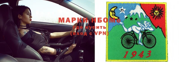 круглые Белокуриха