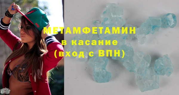 гашишное масло Белоозёрский