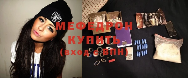 гашишное масло Белоозёрский