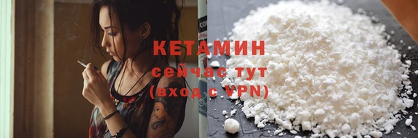 круглые Белокуриха
