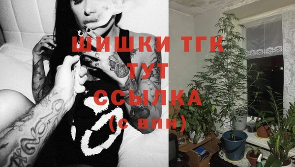 2c-b Баксан