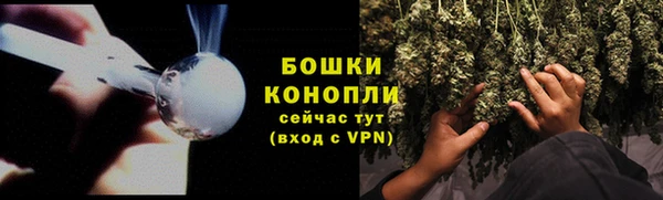 2c-b Баксан