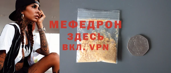 2c-b Баксан