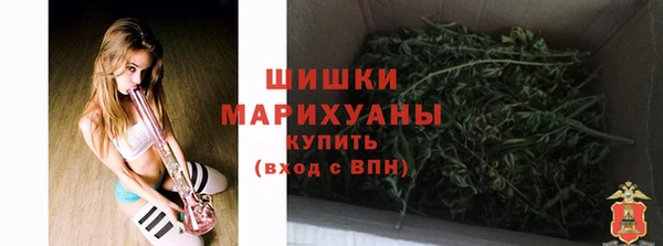 гашишное масло Белоозёрский