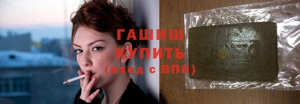 2c-b Баксан