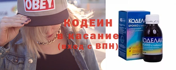 кокаин колумбия Балахна