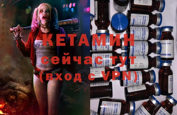 кокаин колумбия Балахна