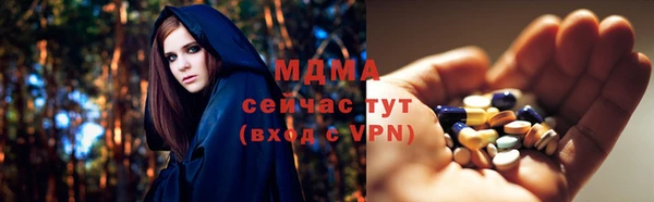 круглые Белокуриха