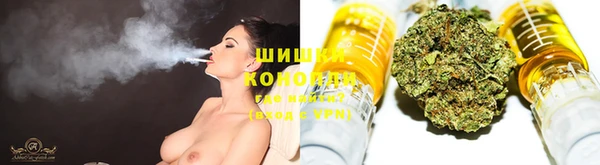 кокаин колумбия Балахна