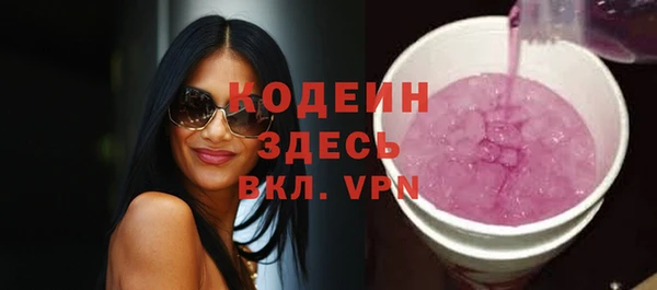 круглые Белокуриха