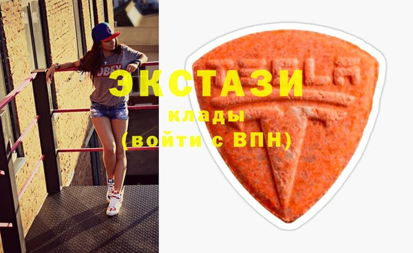 кокаин колумбия Балахна