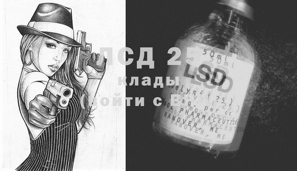 кокаин премиум Беломорск