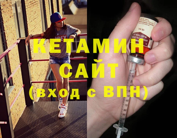 кокаин колумбия Балахна