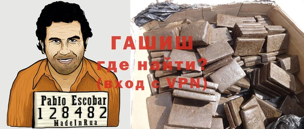 круглые Белокуриха