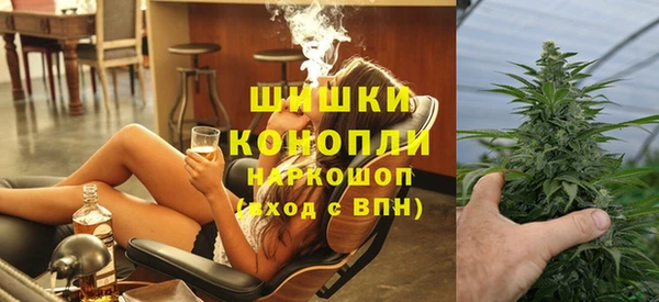 2c-b Баксан