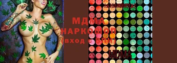 марихуана Балабаново