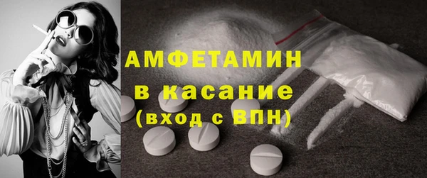 2c-b Баксан