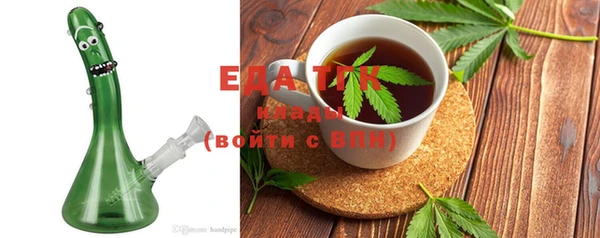 кокаин колумбия Балахна