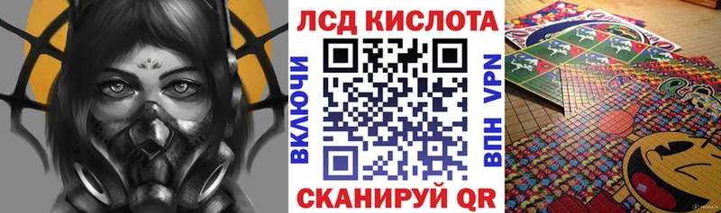 МЕГА ссылка  shop официальный сайт  Марки N-bome 1500мкг  Тында 