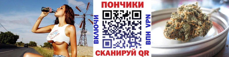 Конопля Ganja  KRAKEN онион  Тында 